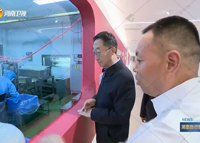 劉寧書記訪問.jpg