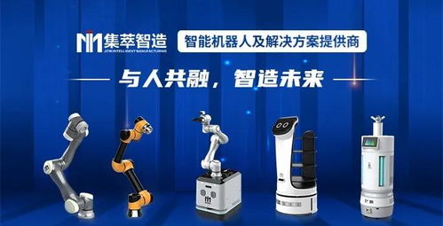 從技術到服務 集萃智造如何通過多產品體系融合保持強大創(chuàng)新力