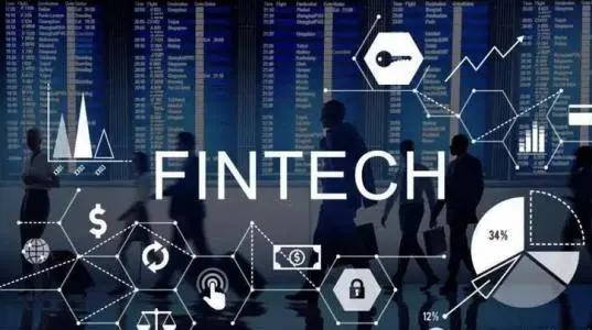 金融科技發(fā)展中的技術開發(fā)風險探析